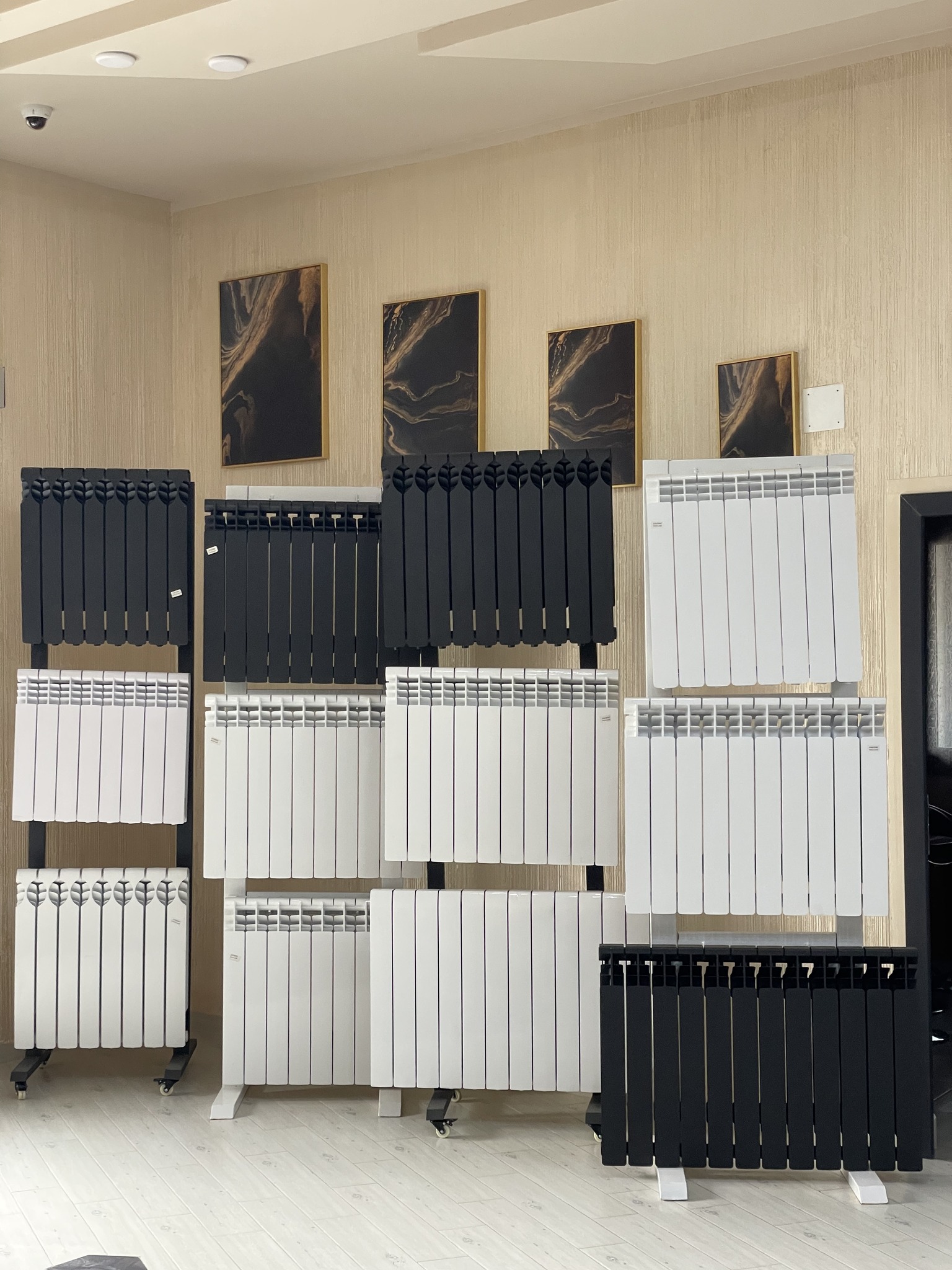 Radiateur Chauffage